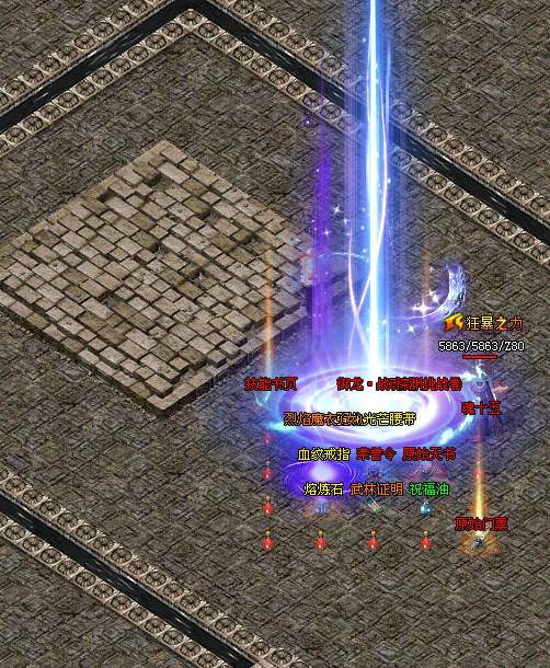 2.png
