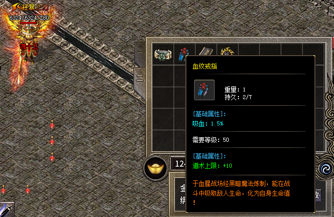 4.png